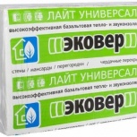 Продам Утеплитель на кровлю, фасад, пол, перекрытия, Уфа